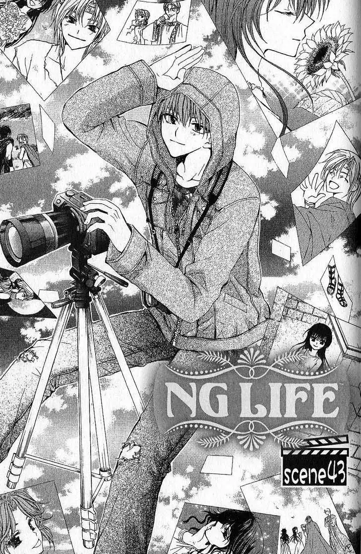 NG Live Chapter 43 1